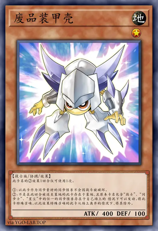 card-image-background