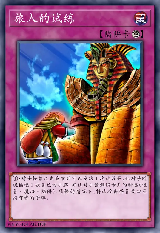 card-image-background