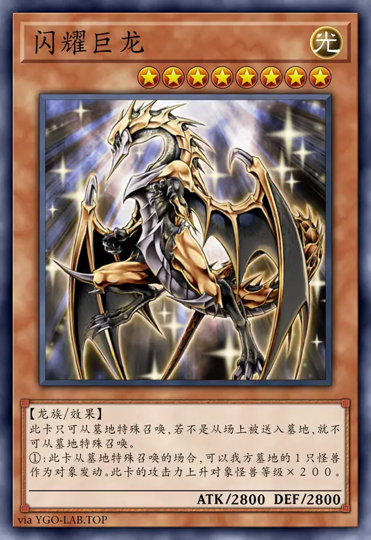 card-image-background