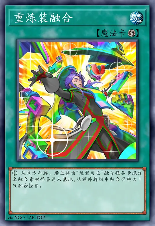 card-image-background