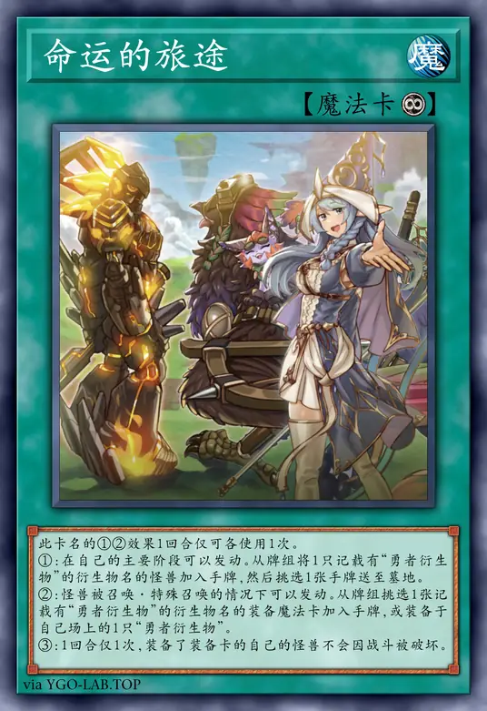 card-image-background