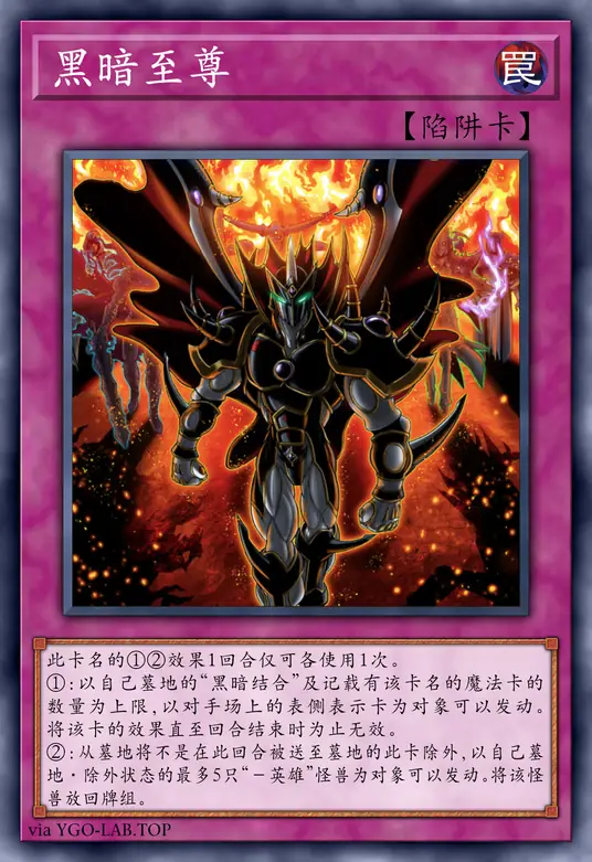 card-image-background