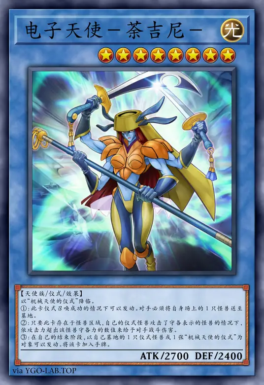 card-image-background