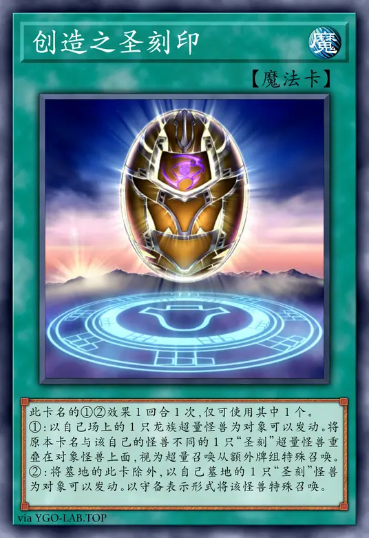 card-image-background