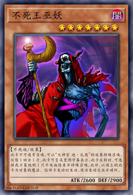 card-image-background