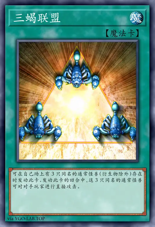 card-image-background