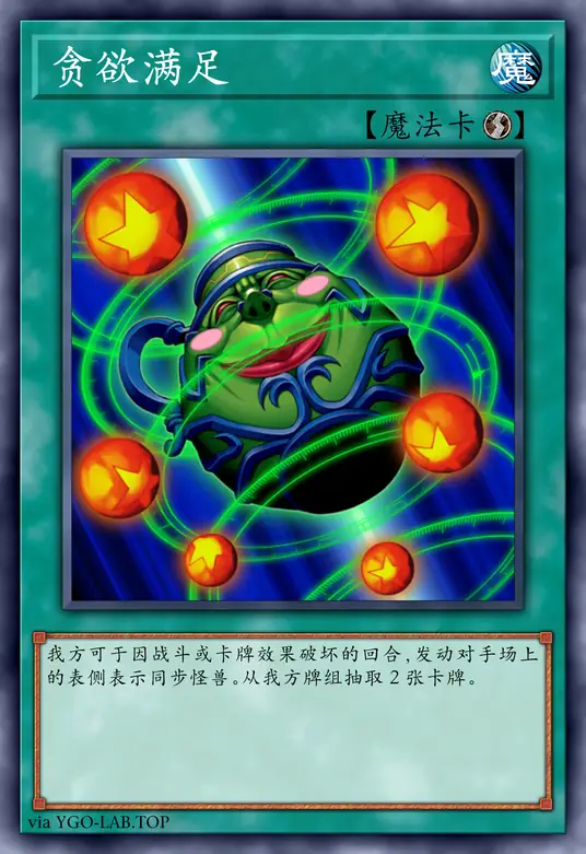 card-image-background