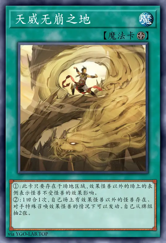 card-image-background