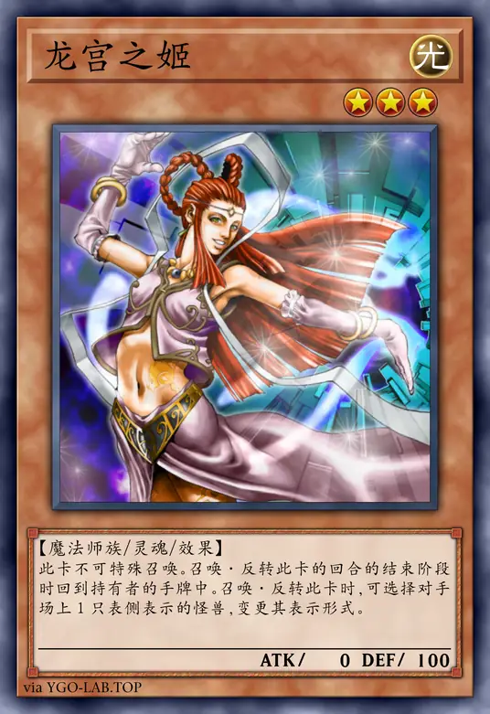 card-image-background