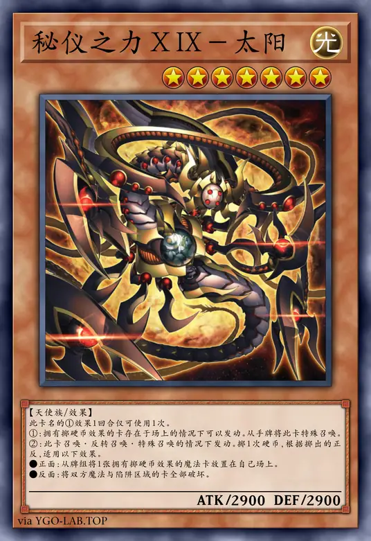 card-image-background