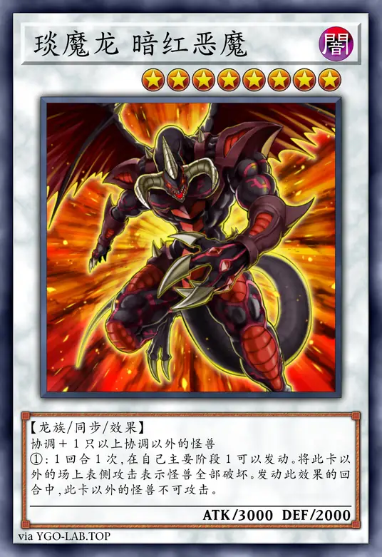 card-image-background