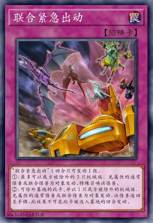 card-image-background