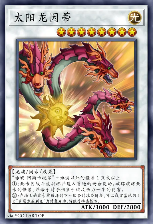 card-image-background