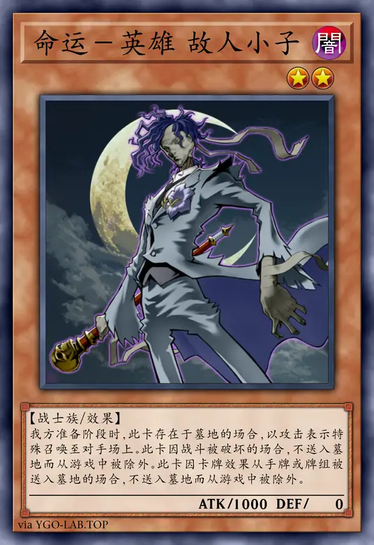 card-image-background