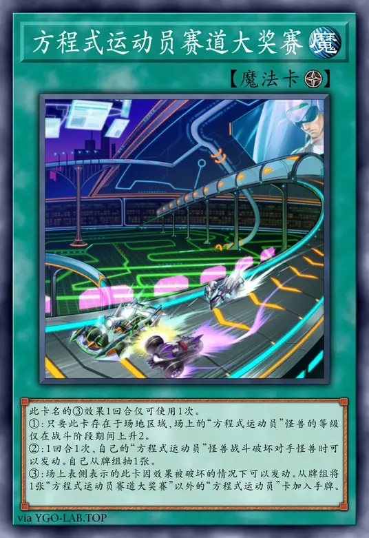 card-image-background