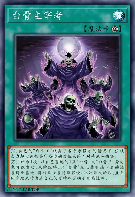 card-image-background