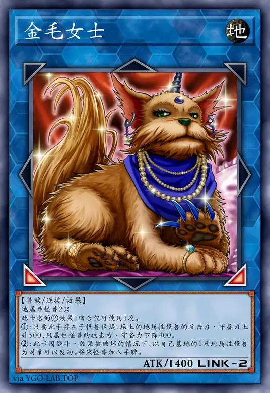 card-image-background