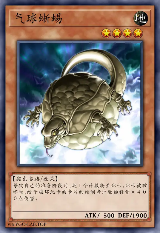 card-image-background