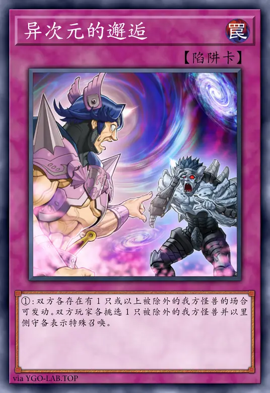 card-image-background