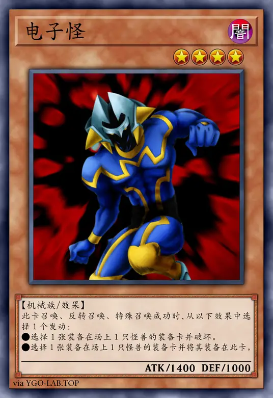 card-image-background