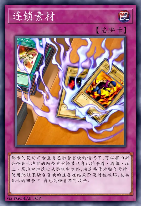 card-image-background