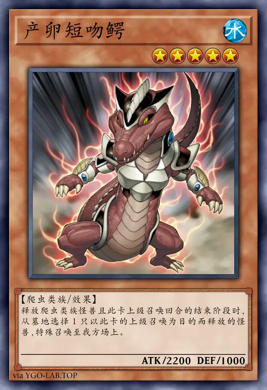 card-image-background