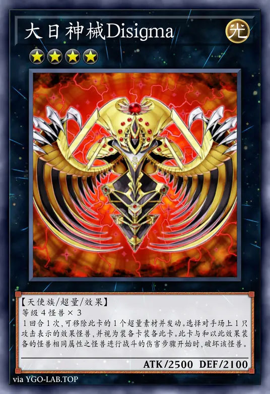 card-image-background