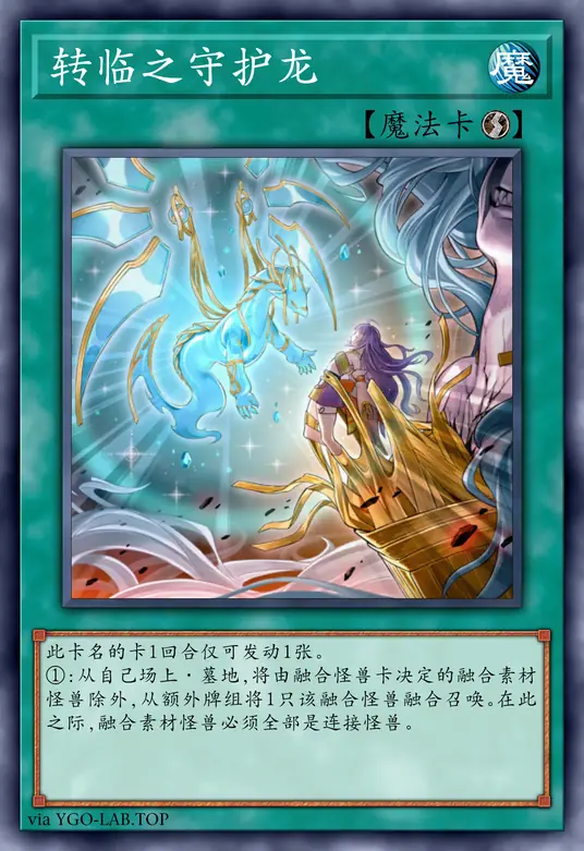 card-image-background