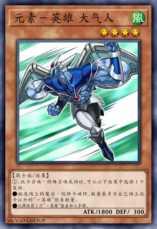 card-image-background