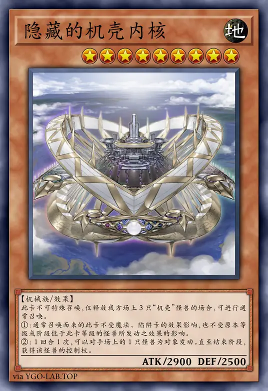 card-image-background