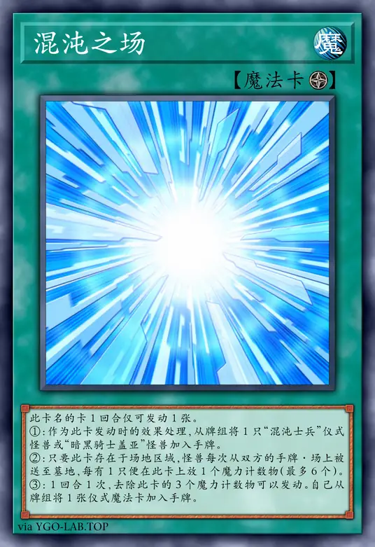 card-image-background