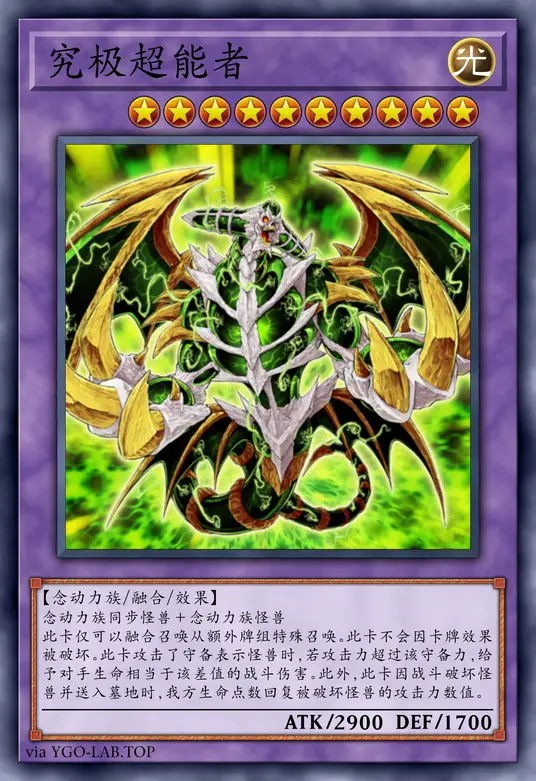 card-image-background