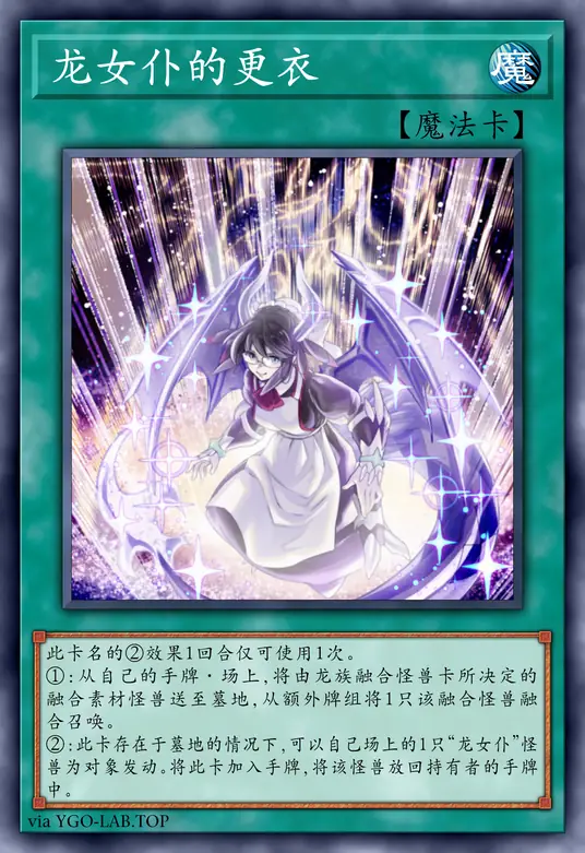 card-image-background