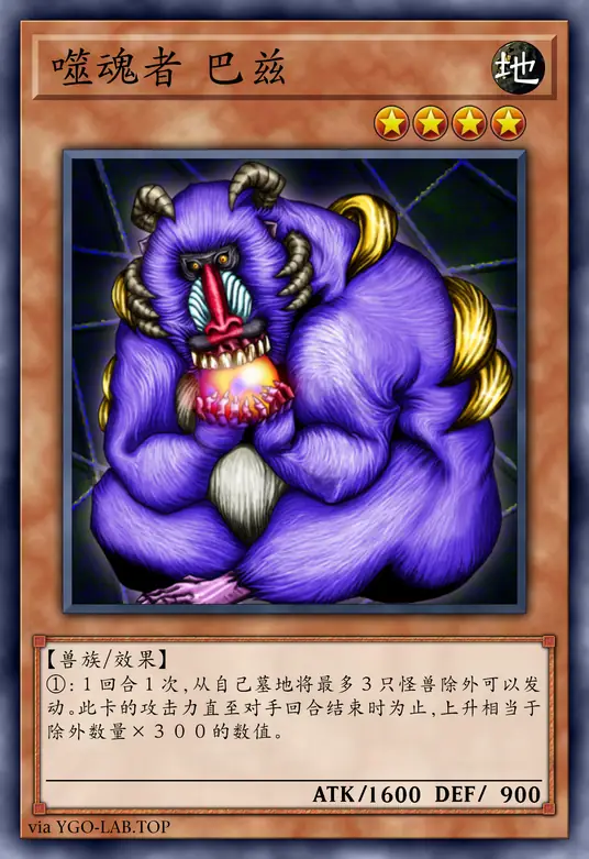 card-image-background