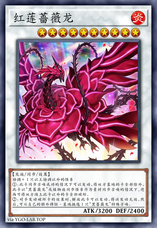 card-image-background