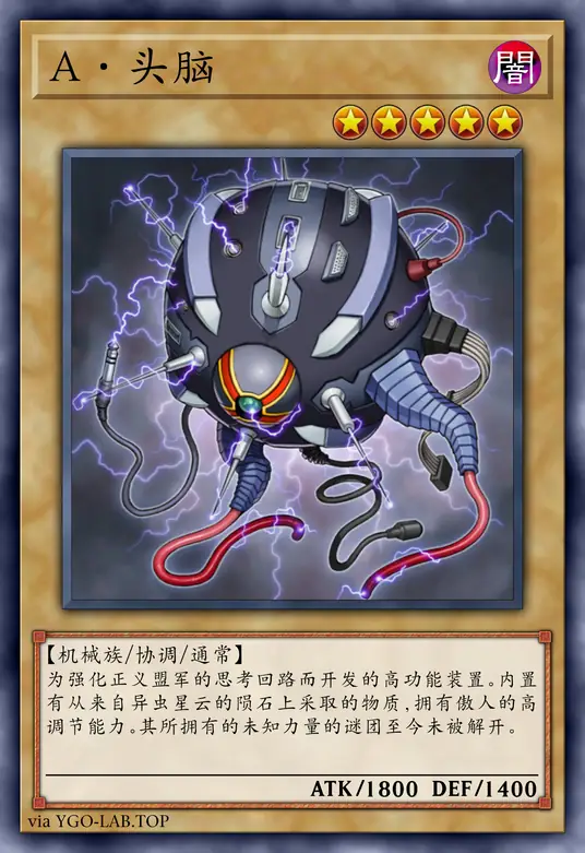 card-image-background