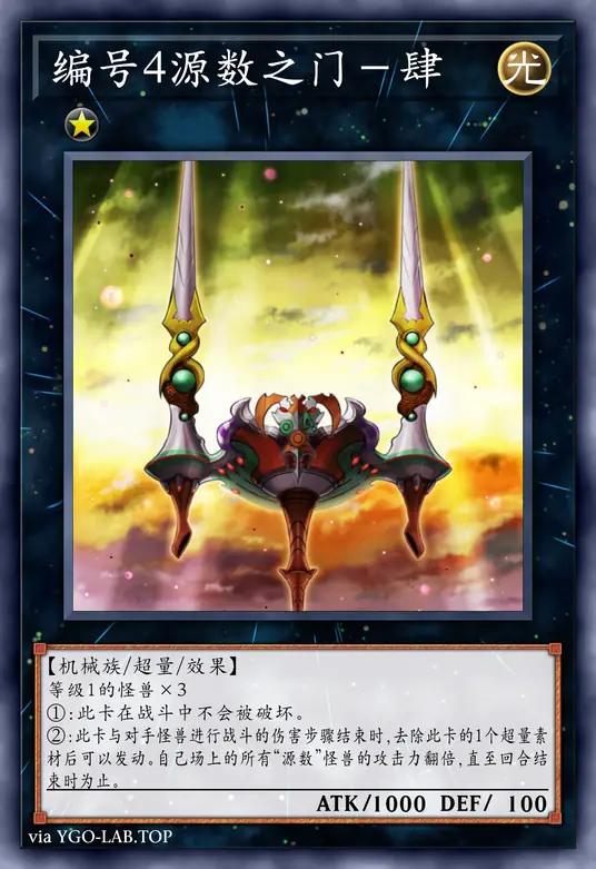 card-image-background