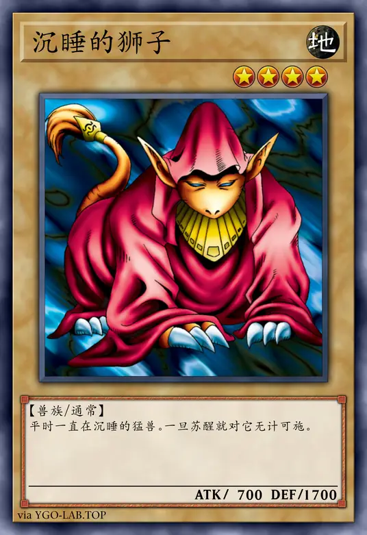 card-image-background