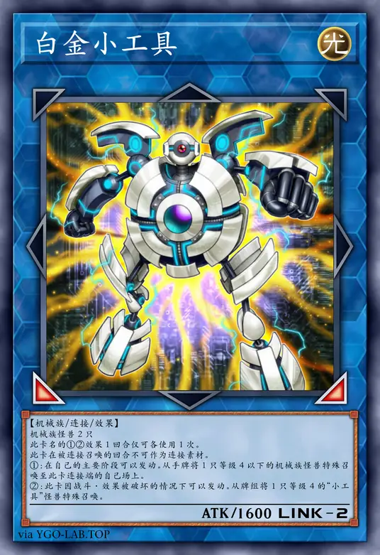 card-image-background