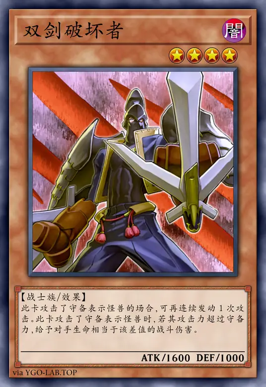 card-image-background