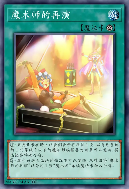 card-image-background