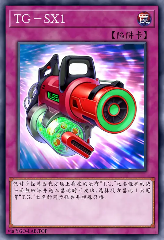 card-image-background