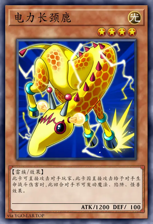 card-image-background