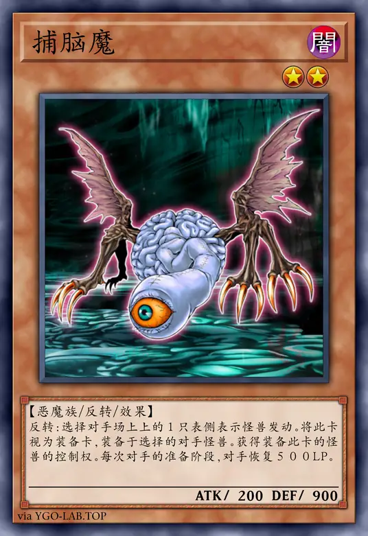 card-image-background