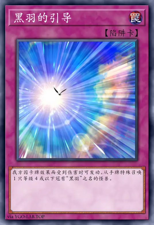 card-image-background