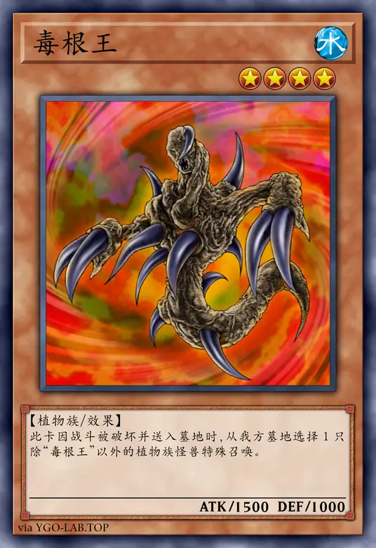 card-image-background