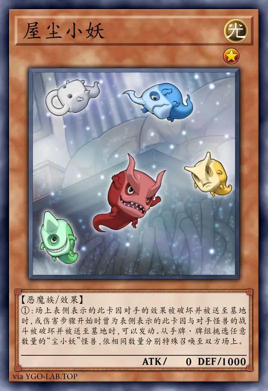 card-image-background