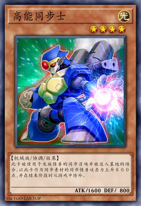 card-image-background