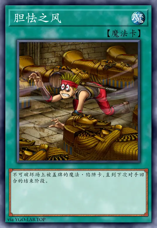 card-image-background