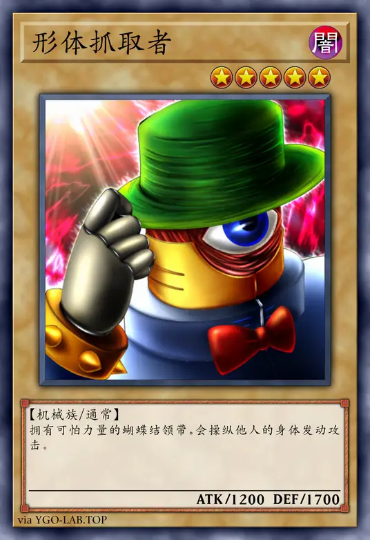 card-image-background